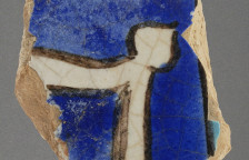 Koshin parchasi